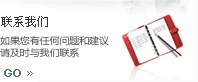 联系pg麻将胡了下载入口